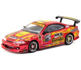 TAR 64G023HKSRC